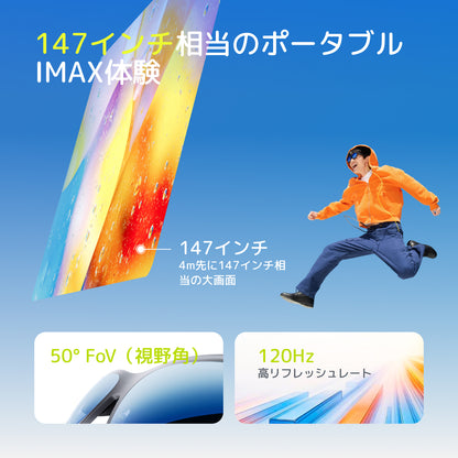 XREAL xbx a01+
