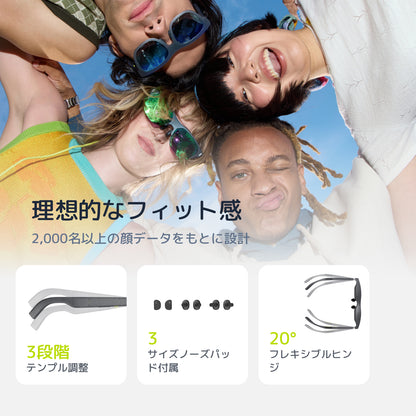 XREAL xbx a01+