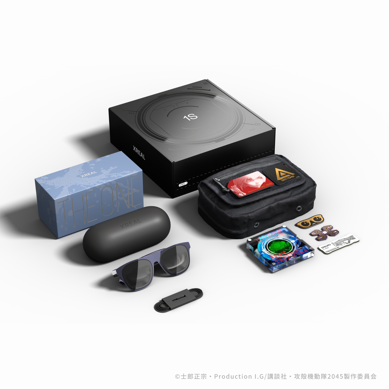 攻殻機動隊 × XREAL 限定コラボレーションモデル