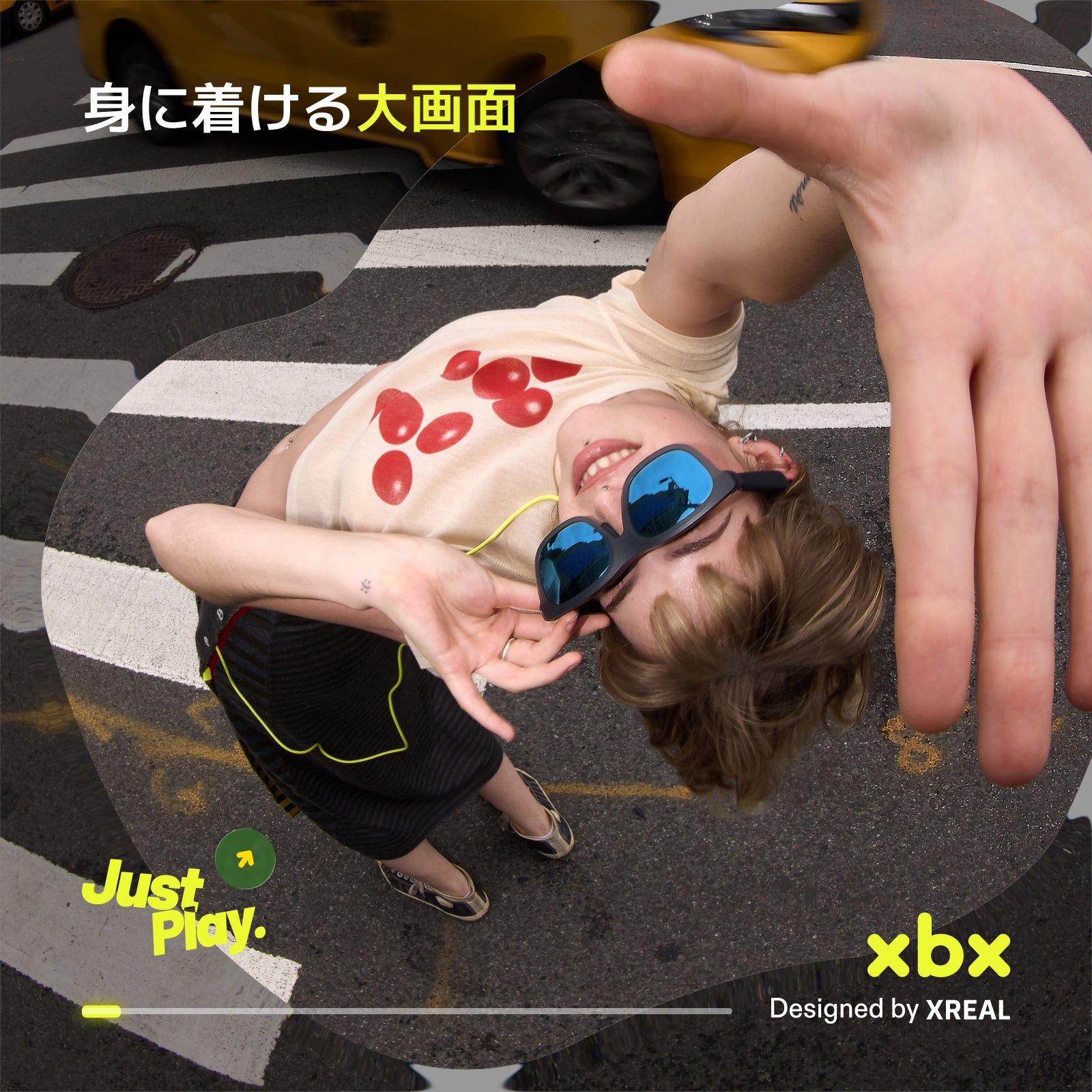 XREAL xbx a01+ – XREAL JP Shop