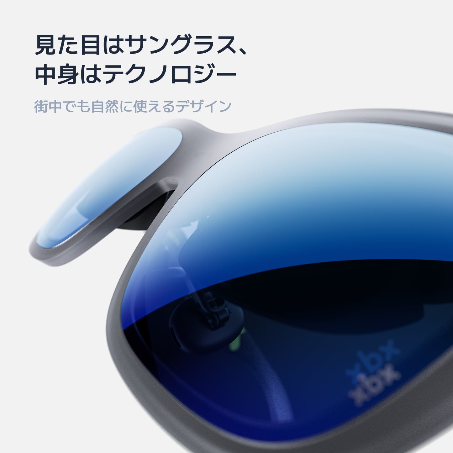 XREAL xbx a01+