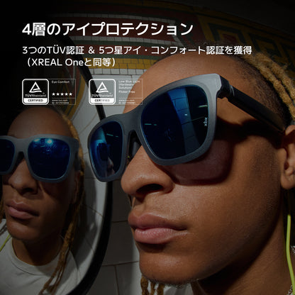 XREAL xbx a01+