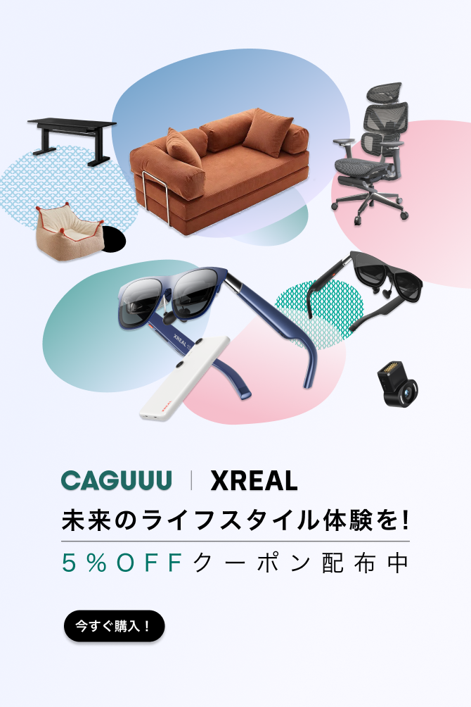 XREAL公式ショップ – XREAL JP Shop XREAL公式ショップ – XREAL JP Shop