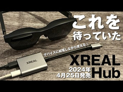 XREAL Hub